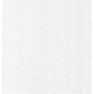 Cubicle Curtain Antimicrobial White Ea