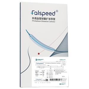 Falspeed Arterial PTA Balloon Dilation Catheter 60mm