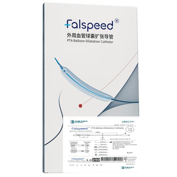 Falspeed Arterial PTA Balloon Dilation Catheter