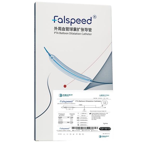 Falspeed PTA Balloon Dilation Catheter 6Fr