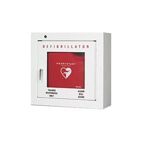 AED Cabinet New Steel 16.5x15x6 Ea