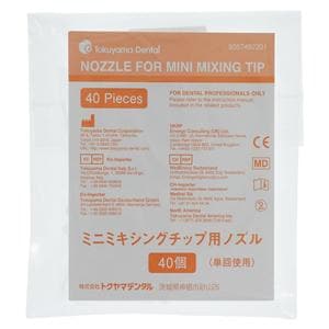 Estecem II Automix Tip Nozzles Refill Package 40/Pk